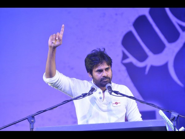 ఉపయోగం లేదు