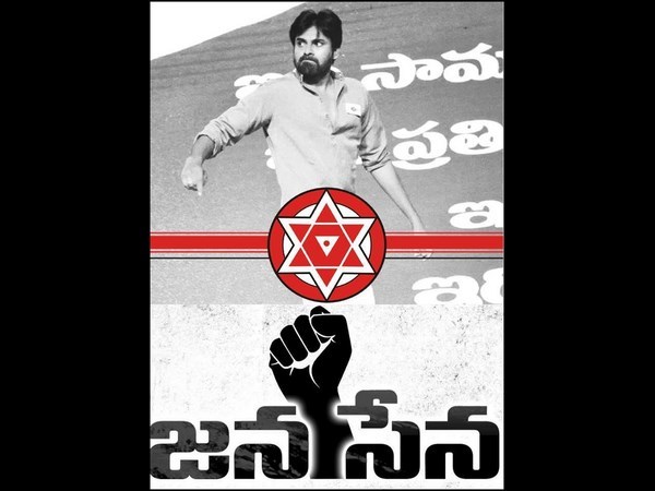 దోపిడీ నేర్పింది వైఎస్సే
