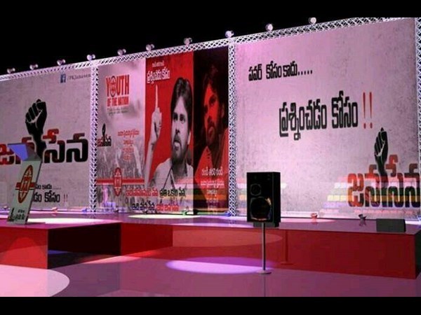 దోచుకోవటం భావజాలమైంది