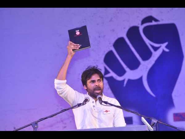 రాజశేఖరరెడ్డిలో నాకు నచ్చనిది