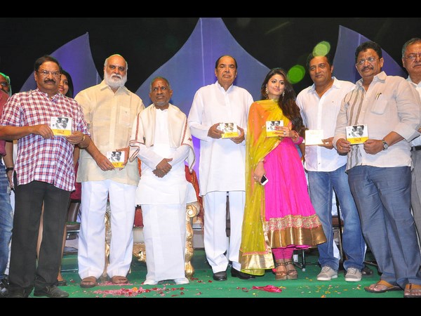 ప్రముఖుల హాజరు