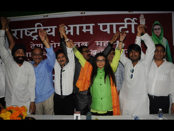 బిజేపీకి మద్దతు