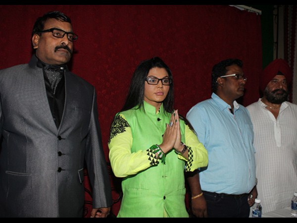 మిర్చి గుర్తు