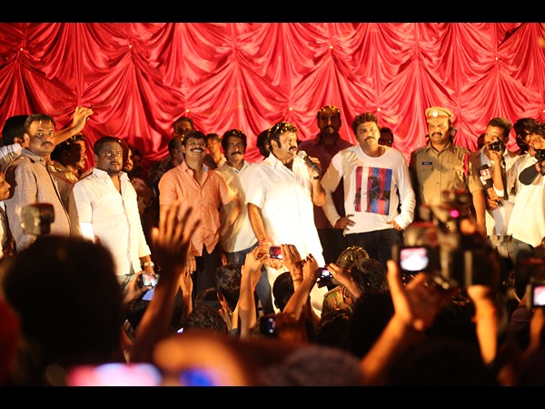 బాలకృష్ణ మాట్లాడుతూ....