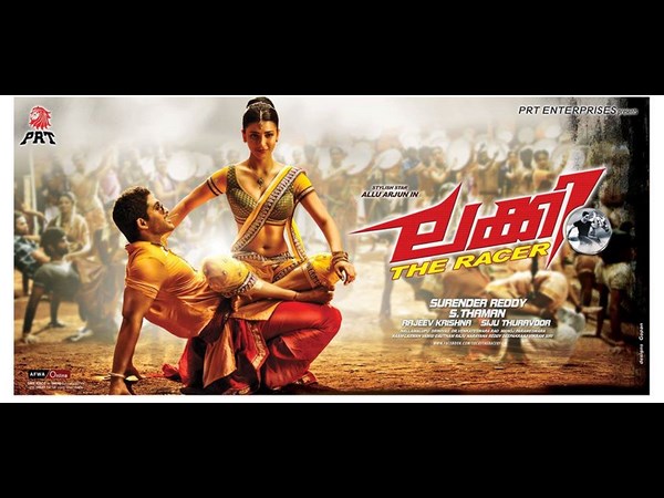 Race Gurram to be dubbed in Malayalam