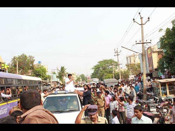 రోడ్డు ప్యాక్