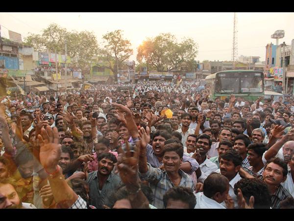 జనసందోహం