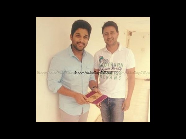 అల్లు అర్జున్