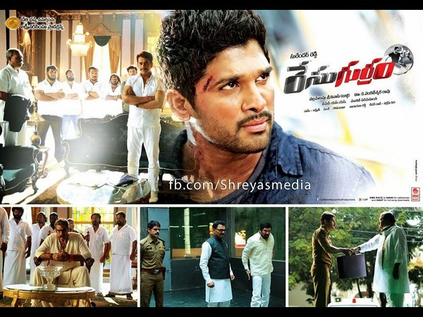 రేసు గుర్రం పోస్టర్లు 1