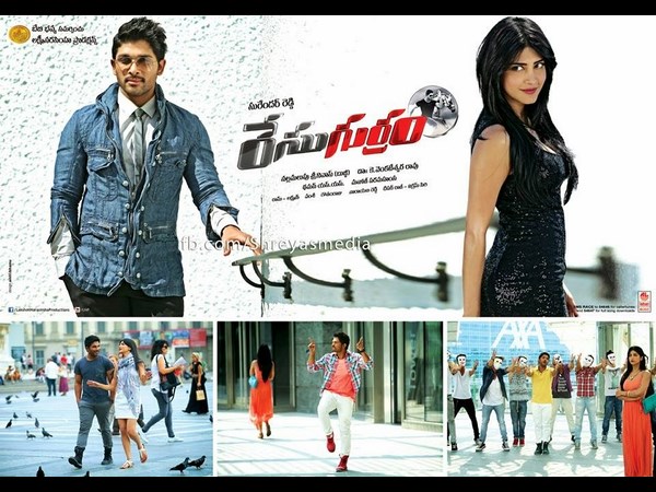 రేసు గుర్రం పోస్టర్లు 3