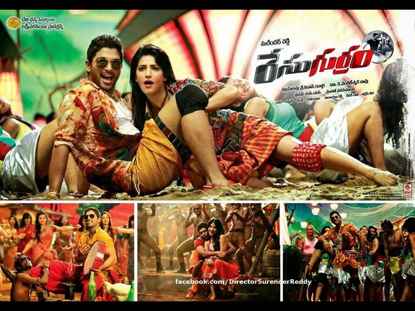 రేసు గుర్రం పోస్టర్లు 5