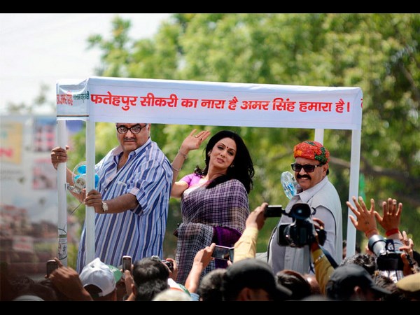 అమర్ సింగ్