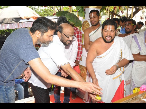 పూజా కార్యక్రమం