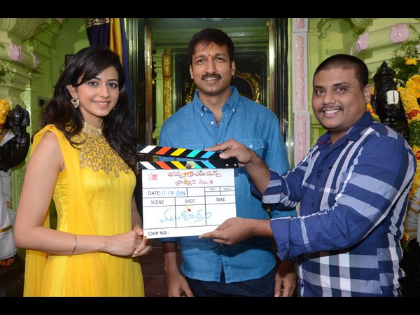 ఫస్ట్ సీన్