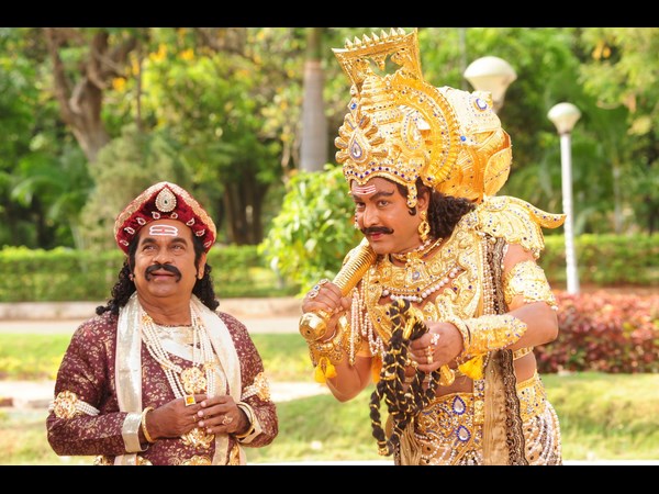 ఐటం సాంగ్ లో...