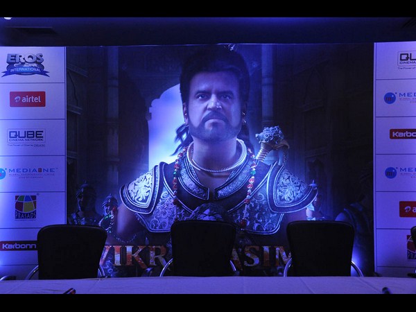 అప్పటి కథ..