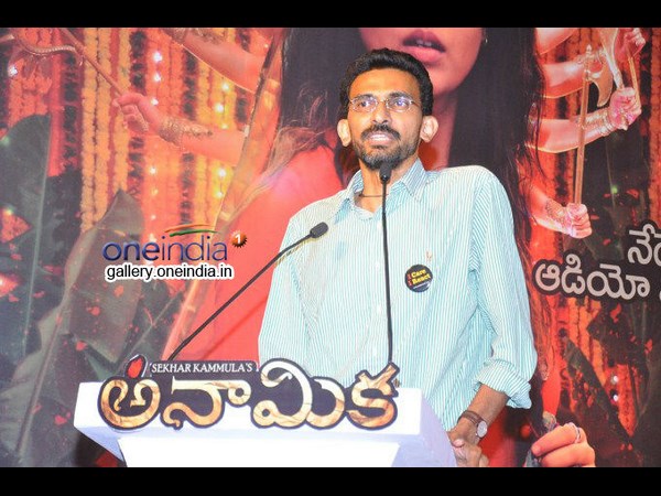 శేఖర్ కమ్ముల మాట్లాడుతూ...