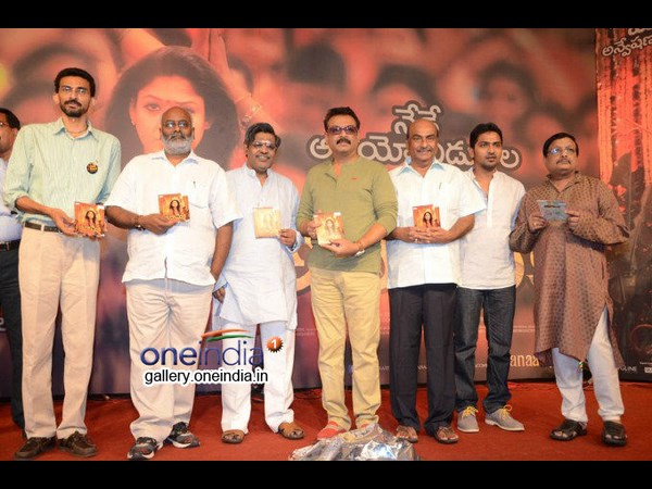 ఇందులో ప్రెగ్నింట్ గా ఉండదు