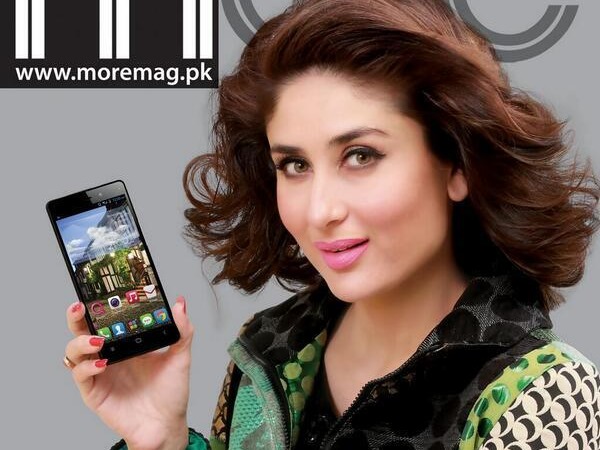 కరీనా కపూర్