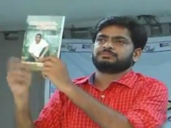 Book: Pawan Kalyan hatao, Politics bachao!