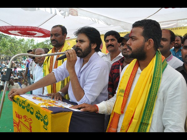 తను మద్దతు ఇచ్చాడు కాబట్టే