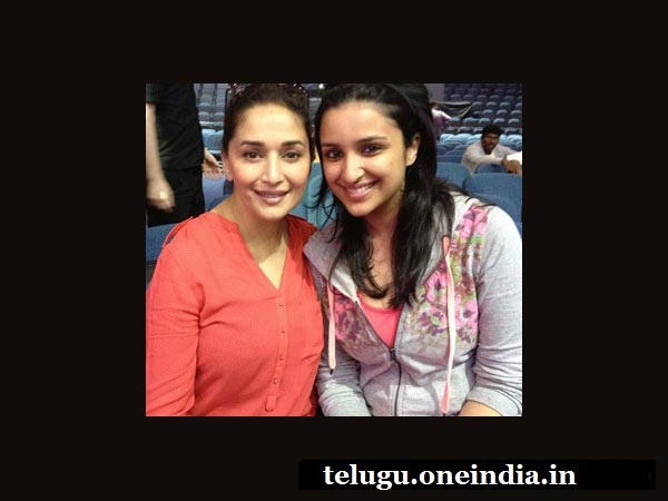 రిహార్సల్