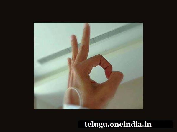 సర్జరీ తర్వాత