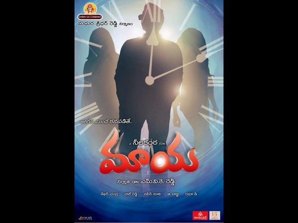 తమ్మారెడ్డి భరద్వాజ మాట్లాడుతూ... 