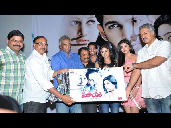 ఆవిష్కరణ