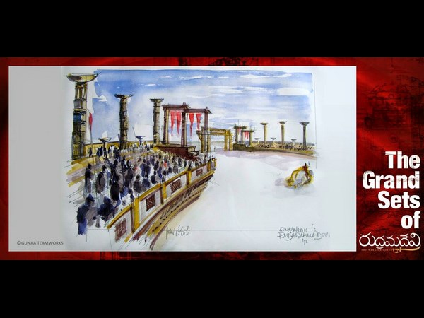 ఇంటర్నేషనల్ స్టాండర్స్‌తో ...