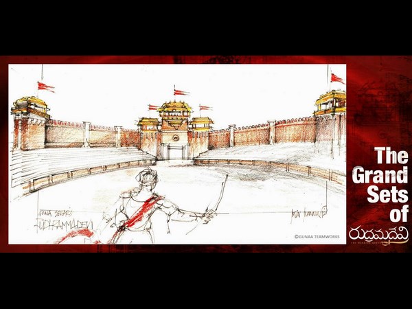 తెర వెనక..