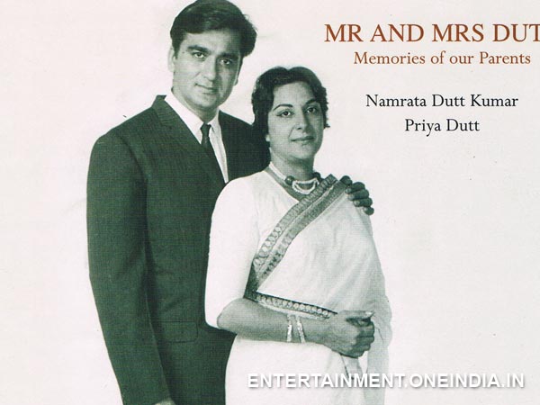 సునిల్ దత్