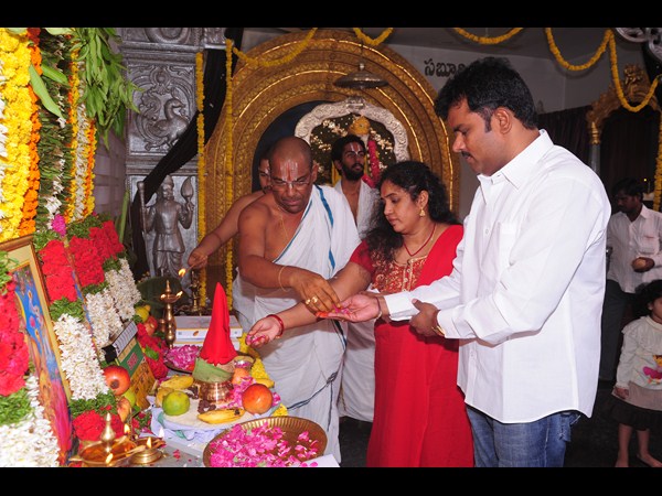 పూజా కార్యక్రమం