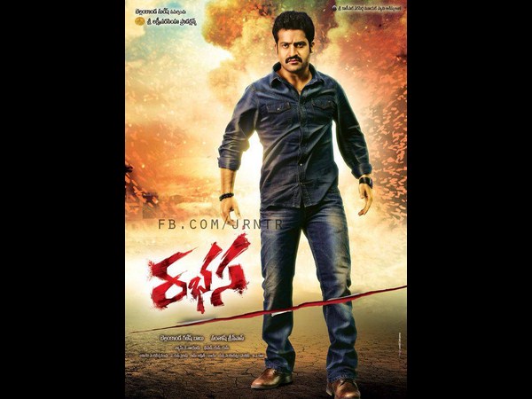 ఎన్టీఆర్ స్టామినా