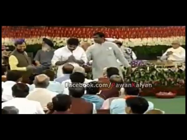 అనుబంధం