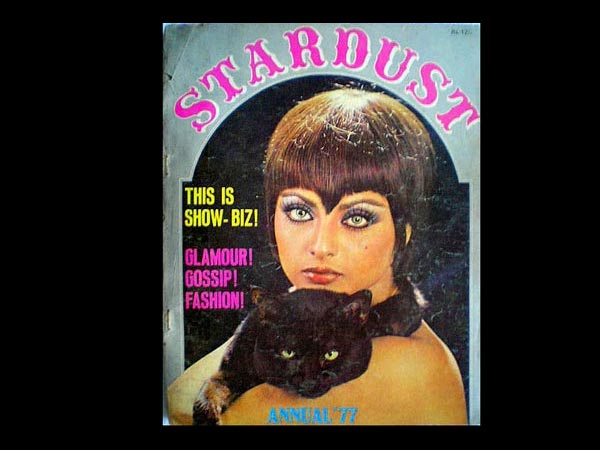 నల్ల పిల్లితో రేఖ