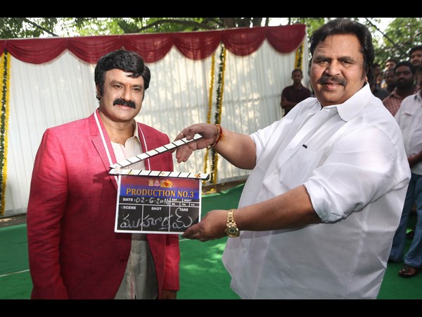 తొలి చిత్రం