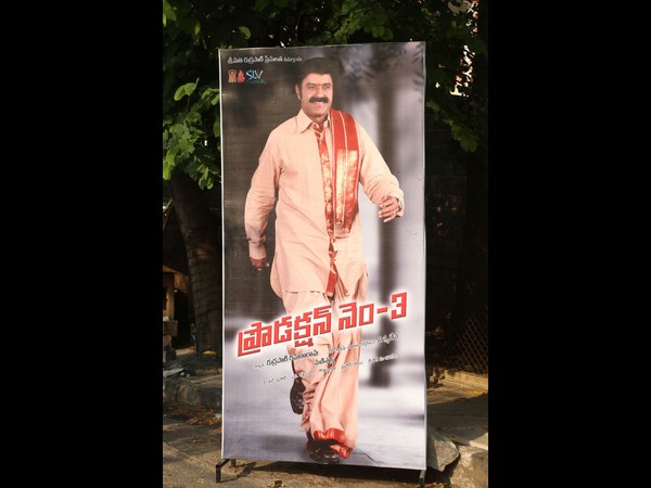 టైటిల్....