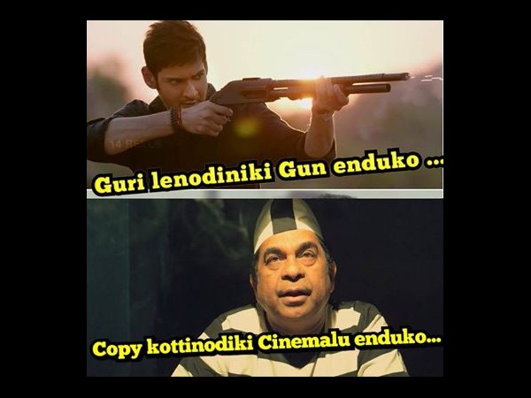 యాజటీజ్