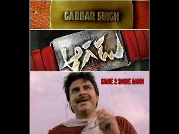 టీజర్ విడుదల 