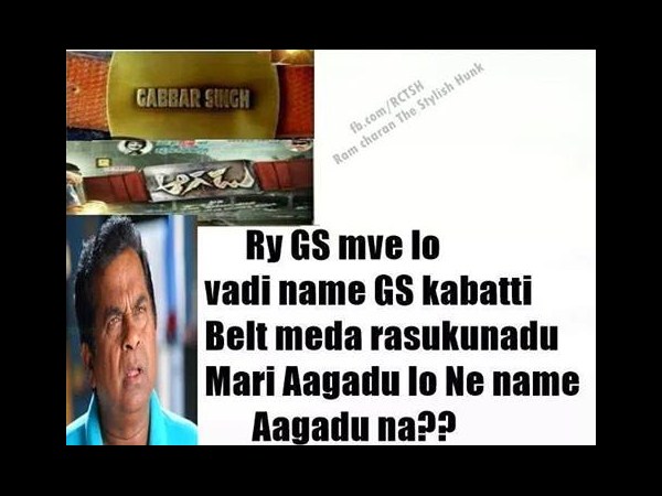 షెడ్యూలు..