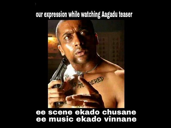 కొన్ని టెన్షన్ లు..