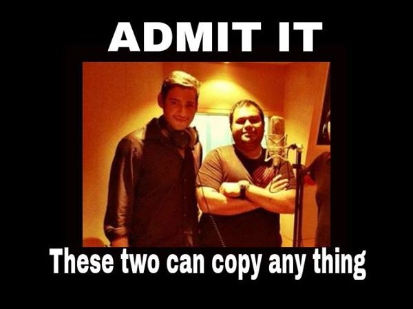 ప్రేరణతో ...