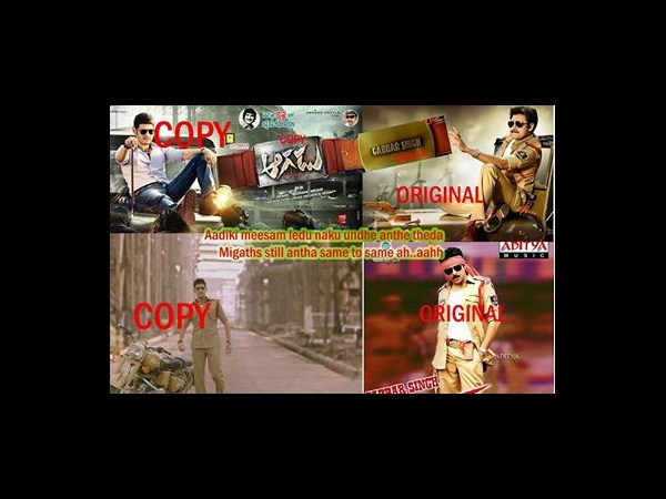 అనంతపూర్ బ్యాక్ డ్రాప్