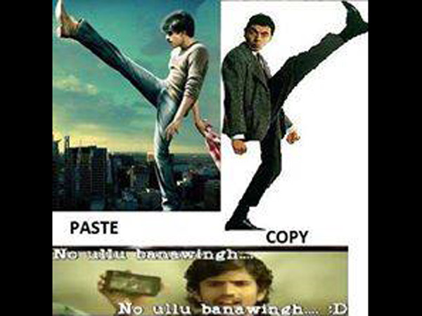 మిస్టర్ బీన్...