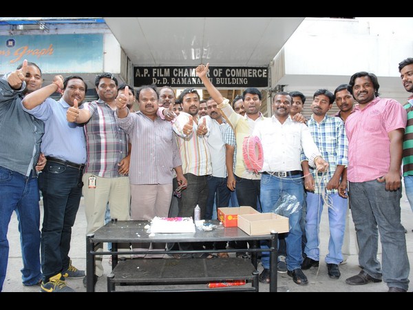 మావంతు తోడ్పాటు