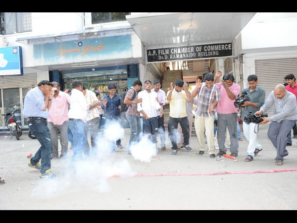 తెలంగాణ సినిమా