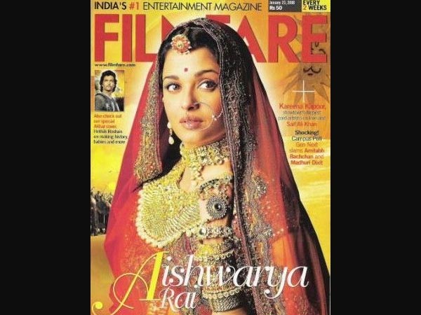 ఫిల్మ్ ఫేర్ 2008