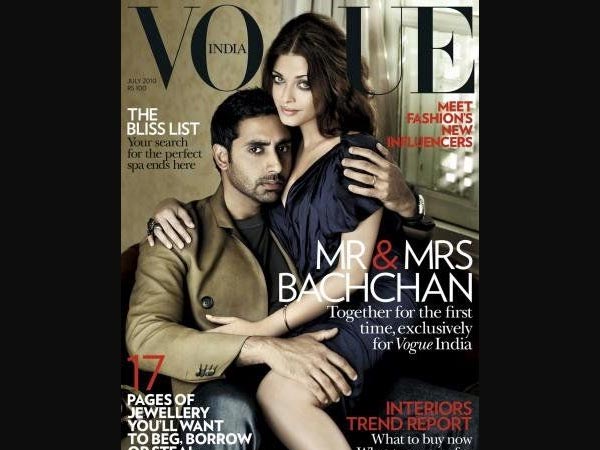 వోగ్ మేజగైన్ 2010