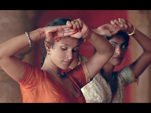 కామ సూత్ర (1996)